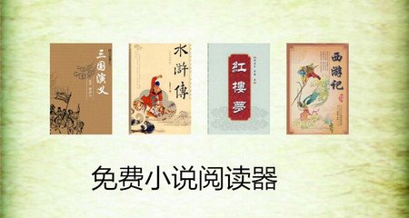 菲律宾otl是遣返么 otl是什么意思  详细解答